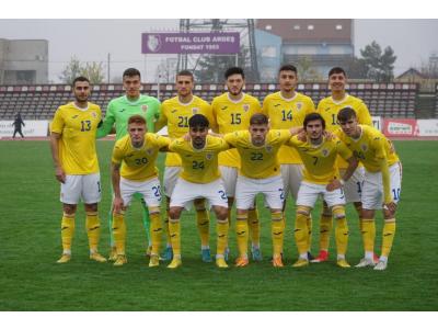 Andrei Gorcea, titular în amicalul României U21 cu FC Argeș
