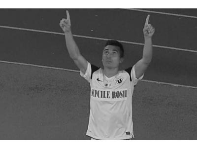Rămas bun, Florin Hidișan!
