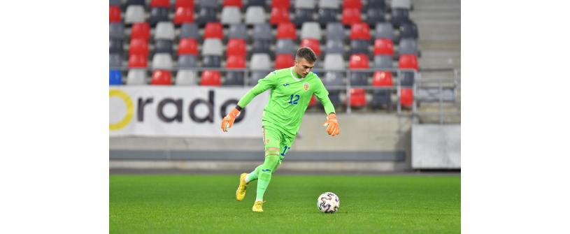 Gorcea, debut la naționala U21