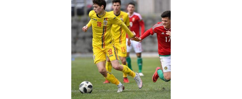 Mihai Cohan, convocare la "naționala" Under 18