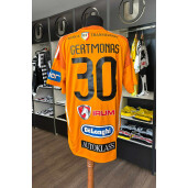 Tricou de portar sezonul 2025/ 2026 - EDVINAS GERTMONAS 