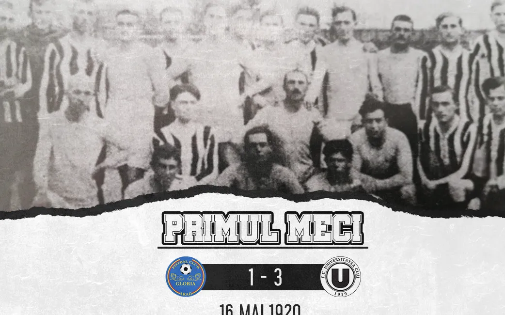 16 mai, ziua primului meci din istoria Universității