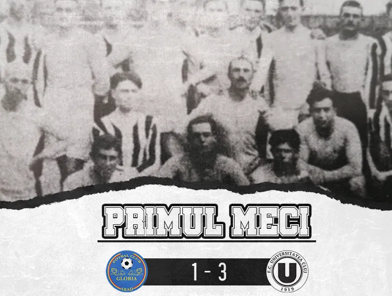 16 mai, ziua primului meci din istoria Universității