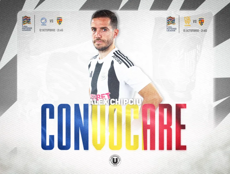 Alex Chipciu, o nouă convocare sub tricolor
